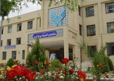 دانشگاه آزاد اسلامی یزد